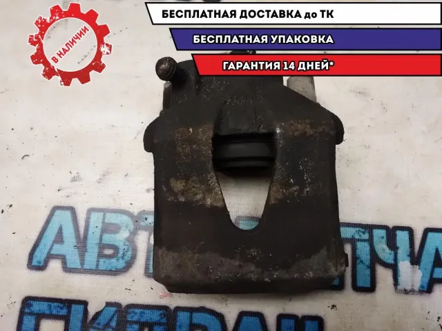 Суппорт тормозной передний правый Skoda Octavia a5 1K0615124D Отличное  состояние