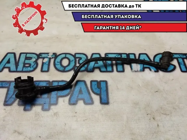 Трубка  Skoda Octavia a5 Отличное  состояние