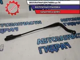 Поводок стеклоочистителя передний левый Opel Corsa D 13182325.