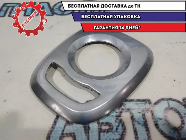 Накладка на кулису КПП Opel Corsa D 784266.