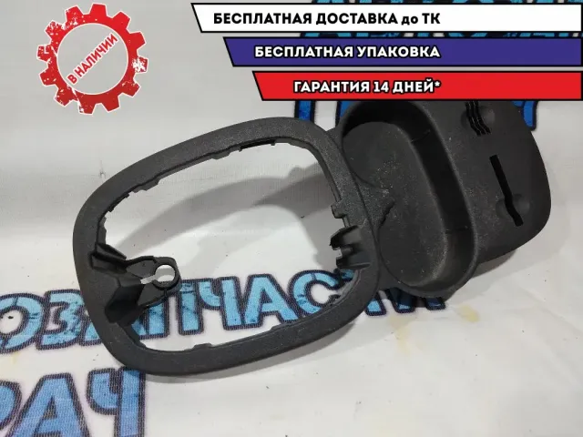 Подстаканник Opel Corsa D 0784264.