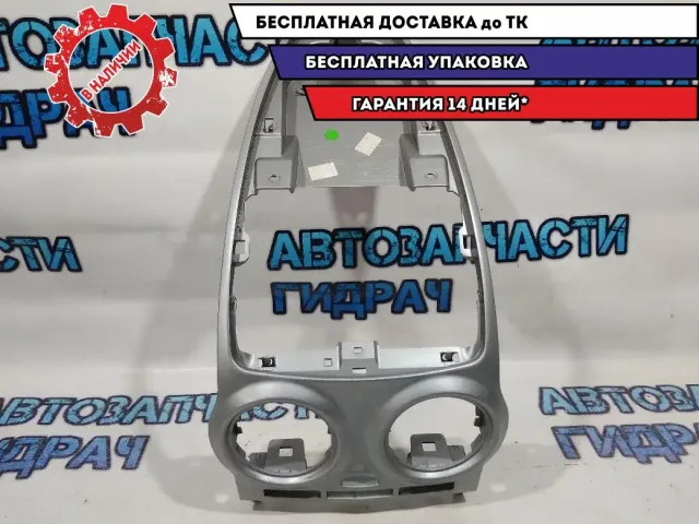 Накладка декоративная Opel Corsa D 7209168.