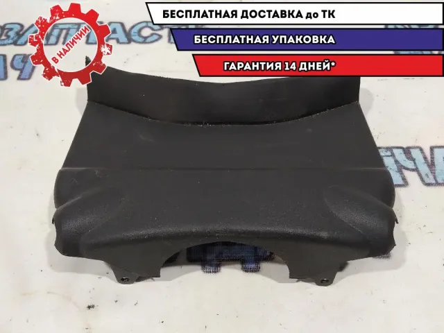 Кожух рулевой колонки верхний Opel Corsa D 911543.