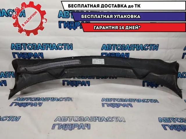Решетка под лобовое стекло Opel Corsa D 13223952.