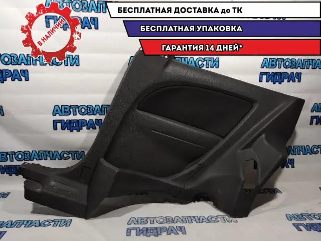 Обшивка кузова правая Opel Corsa D 7332166.
