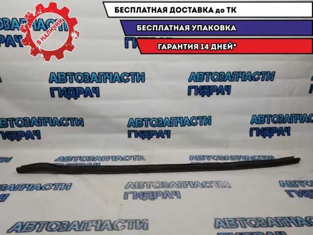 Уплотнитель капота Opel Corsa D 1162498.