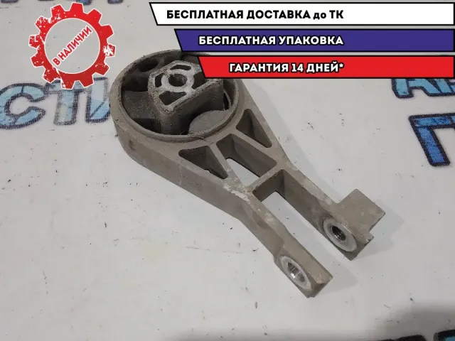 Опора двигателя задняя Opel Corsa D 5684206.