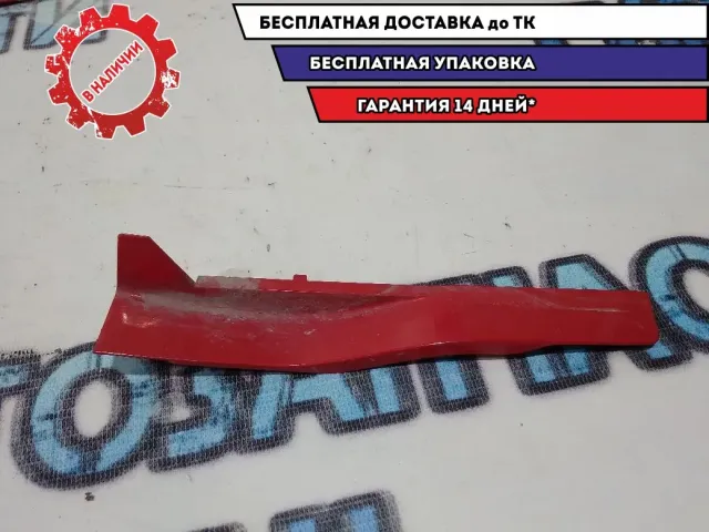 Накладка крыла переднего левого Opel Corsa D 13199383.