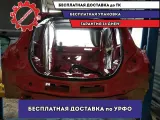 Панель задняя Opel Corsa D.