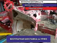 Лонжерон передний правый Opel Corsa D.