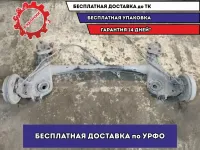 Балка задняя Opel Corsa D.