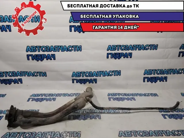 Горловина топливного бака Opel Corsa D 5806134.