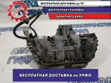Коллектор впускной Opel Corsa D 0280600063 . Дефект вихревой заслонки.