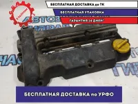 Крышка головки блока (клапанная) Opel Corsa D 5607146