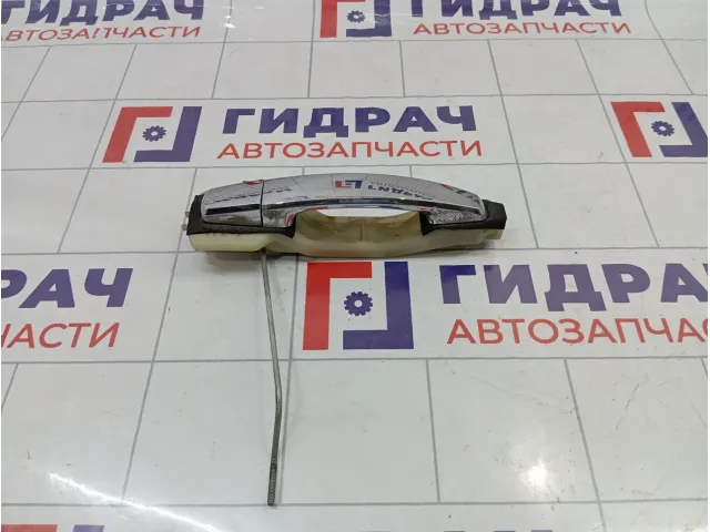Ручка двери наружная передняя правая Opel Antara (С105)