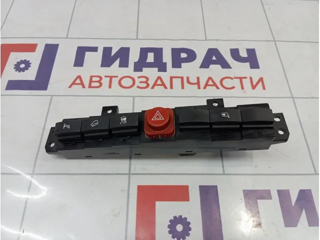 Кнопка аварийной сигнализации Opel Antara (С105) 96673014