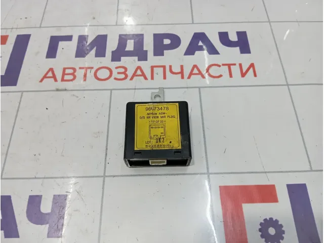 Блок управления зеркалами Opel Antara (С105) 96673478