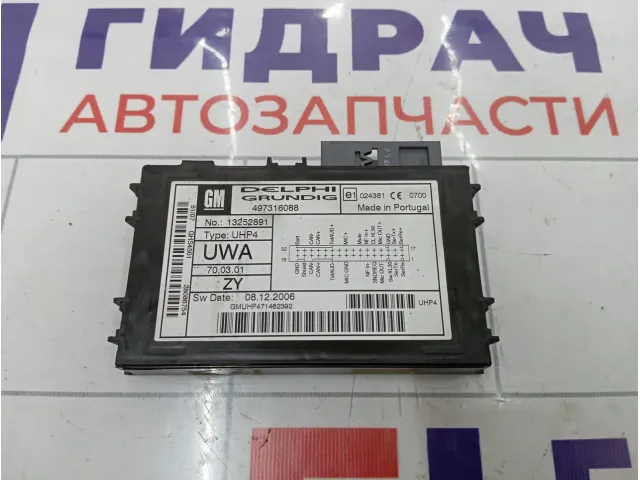 Блок электронный Opel Antara (С105) 13252891
