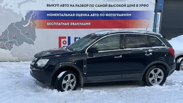 Opel Antara (С105)