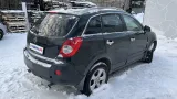 Механизм подрулевой для SRS Opel Antara (С105) 20794271