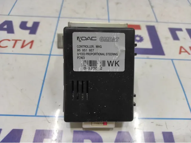 Блок электронный Opel Antara (C105) 95951927. Блок комфорта.