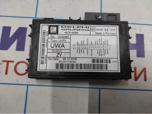 Блок электронный Opel Antara (C105) 13252891. Управление громкой связью.