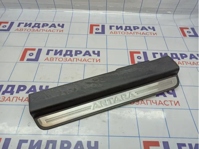 Накладка порога переднего левого внутренняя Opel Antara (C105) 96630458. Царапины.Сломано крепление.