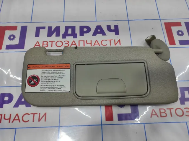 Козырек потолочный внутренний правый Opel Antara (C105) 96813639.