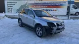 Замок зажигания Opel Antara (C105) 25965338. АКПП в сборе с ключом.