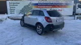Замок зажигания Opel Antara (C105) 25965338. АКПП в сборе с ключом.