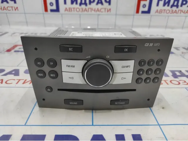 Магнитола Opel Antara (С145) 497316088.