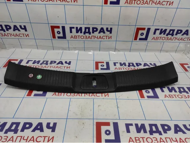 Кожух замка багажника Opel Antara (С145) 20984216.