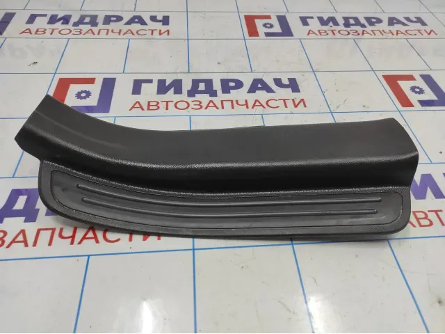 Накладка порога задняя правая (внутренняя) Opel Antara (С145) 4806384.