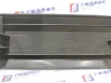 Накладка декоративная Opel Antara (С145) 20880533.