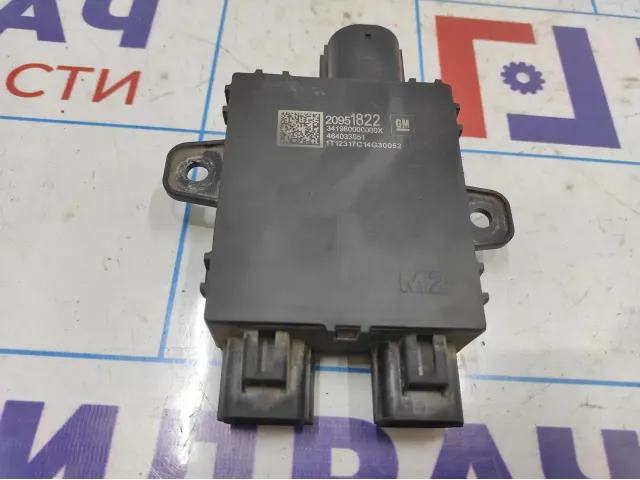 Блок управления вентилятором Opel Antara (С145) 20951822.