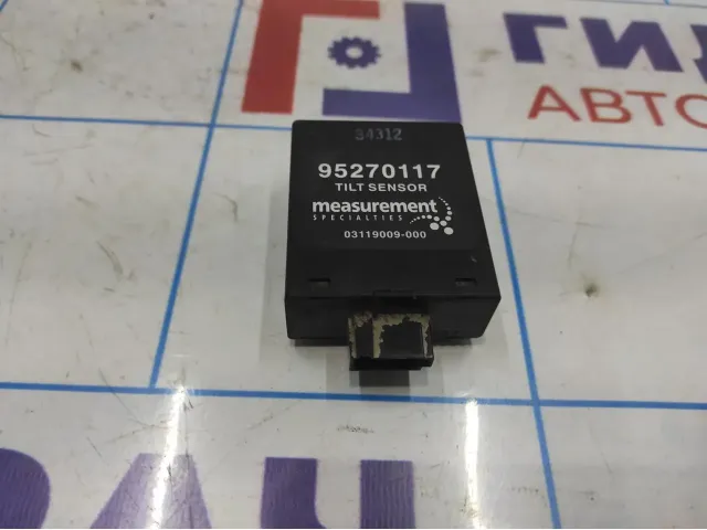 Датчик Opel Antara (С145) 95270117. Наклон кузова.