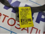 Проводка (коса) двери задней левой двери Opel Antara (С145) 20980139.