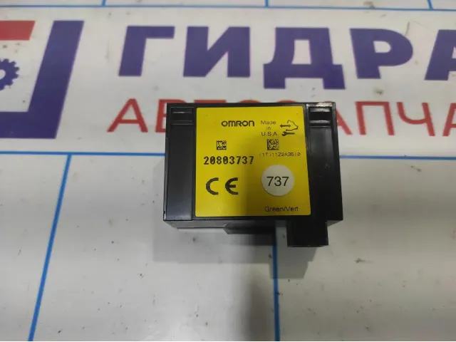 Блок управления центральным замком Opel Antara (С145) 20803737.