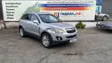 Opel Antara (С145)