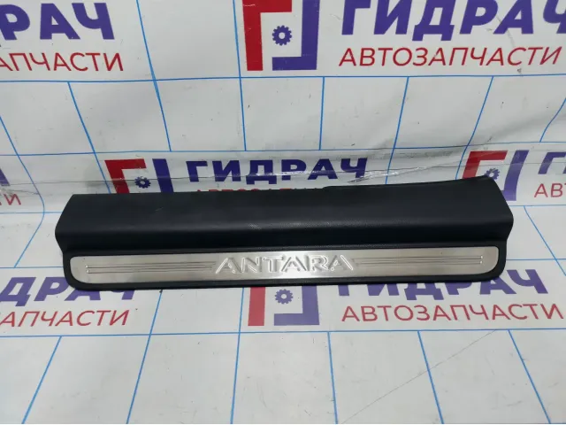 Накладка порога переднего левого внутренняя Opel Antara (С145) 96630458