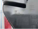 Крышка блока предохранителей Opel Antara (С145) 95061088