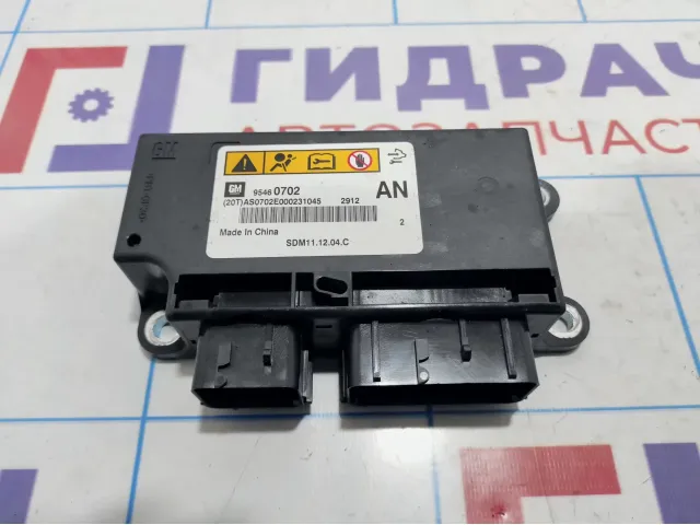 Блок управления AIR BAG Opel Antara (С145) 95460702
