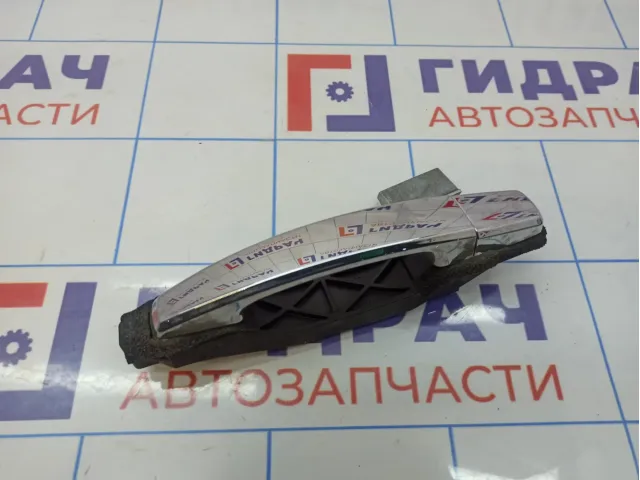 Ручка двери наружная задняя левая Opel Antara (С145)