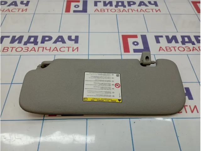 Козырек потолочный внутренний правый Opel Antara (С145)