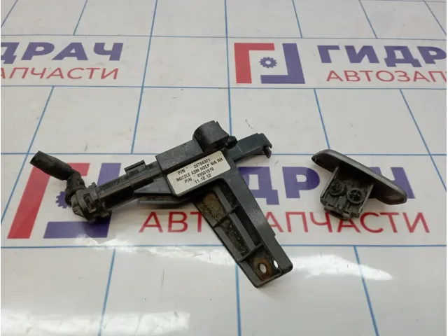 Форсунка омывателя фары правая Opel Antara (С145) 20784321