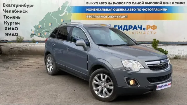 Opel Antara (С145)