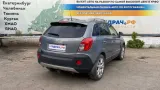 Ручка двери наружная передняя правая Opel Antara (С145)