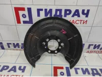 Пыльник тормозного диска задний левый Opel Astra (H) 546435