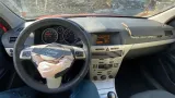 Клапан вентиляции топливного бака Opel Astra (H) 13110331