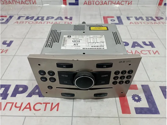 Магнитола Opel Astra H 13255553
